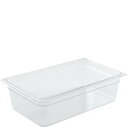 ラバーメイド エクストラフードパン 1/1(H100)131P/業務用/新品/小物送料対象商品
