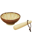 【楽天ランキング1位】すり鉢 ごますりくん ひのきすりこぎ 81689/業務用/新品/小物送料対象商品