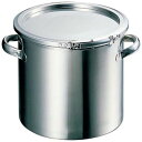 18-8 密閉容器(レバーバンド式)手付 CTL 36cm/業務用/新品/送料無料