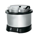 ヴォラース スープ&フードウォーマー 6.5L レッド 7470140/業務用/新品/送料無料