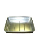 アルマイト キングボックス(番重)特大 120mm/業務用/新品/小物送料対象商品