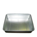 アルマイト キングボックス(番重)中 110mm/業務用/新品/小物送料対象商品