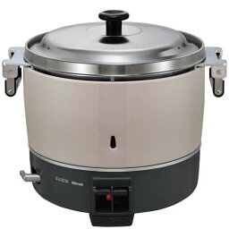 リンナイ ガス炊飯器 RR−550C 13A/業務用/新品/送料無料