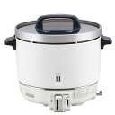 パロマ ガス炊飯器 PR−403S 都市ガス13A/プロパンガスLPG【業務用/新品】【送料無料】