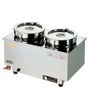 エイシン 18-8 電気ウォーマー ヨコ型 ES−4W/業務用/新品/送料無料