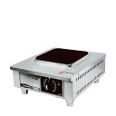 NK-2600 エイシン 電気コンロ(単相・200V)/業務用/新品/送料無料(2)