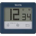 タニタ 防水タッチパネルタイマー TD-414 BL ブルー/業務用/新品/小物送料対象商品
