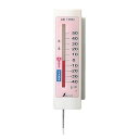 冷蔵庫用 温度計 サーモA−4(隔測式)72692/業務用/新品/小物送料対象商品