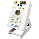 体表面温度チェッカー(手動補正仕様)TP−U0260EC/業務用/新品/送料無料