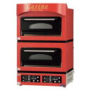 電気ピッツァ窯 カリノ CPO−066W/業務用/新品/送料無料