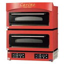 電気ピッツァ窯 カリノ CPO−088W/業務用/新品/送料無料