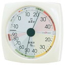 高精度UD温・湿度計 EX−2811/業務用/新品/小物送料対象商品