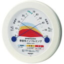 健康管理 温湿度計 季節性インフルエンザ感染防止目安 TM−2582/業務用/新品/小物送料対象商品
