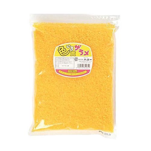 わた菓子用ザラメ 色いろザラメ 黄 1kg 約50人分 /業務用/新品/小物送料対象商品