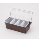 トラエックス コンジメントディスペンサー レギュラー ブラウン 4741−01 4ヶ入/業務用/新品/送料無料