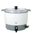パロマ ガス炊飯器(内釜フッ素樹脂加工)PR−6DSS(F)LP/業務用/新品/送料無料