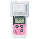 ハンディ水質計 アクアブ 残留塩素 AQ−201 080560−201/業務用/新品/送料無料