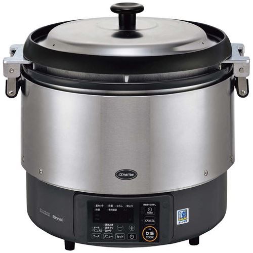 商品情報商品名：リンナイ 卓上型炊飯器 涼厨 αかまど炊き RR−S300G2 LPメーカー型番：6396051JANコード：4951309334869入り数：1サイズ(外寸mm)：490×439×460サイズ(内寸mm)：-重量：18kg...