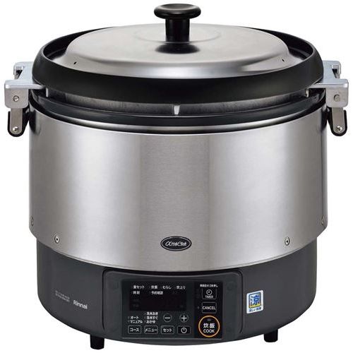 リンナイ 卓上型炊飯器 涼厨 αかまど炊き RR-S500G2 13A/業務用/新品/送料無料 リンナイ 卓上型炊飯器 涼厨 αかまど炊き RR-S500G2 13A/業務用/新品/送料無料