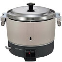 リンナイ ガス炊飯器 RR−300CF LP/業務用/新品/送料無料