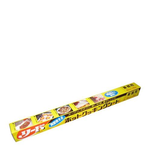 業務用リードホットクッキングシート 特大60cm×20m(芯なし)/業務用/新品/小物送料対象商品