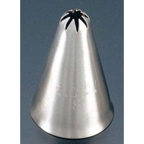 パティシエール 18-8 口金(星)PP－560 φ8/業務用/新品/小物送料対象商品