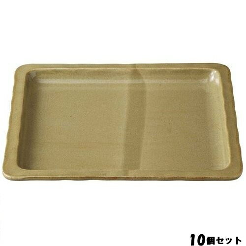 【10セット】和風フードパン 2／3(浅)マスタード 36K411－06 /業務用/新品/送料無料