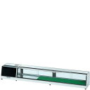 適湿低温 ネタケース OH角型−NMb1800L(機械室左)/業務用/新品/送料無料