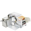 1枚切りスライサー AT700Z/業務用/新品/送料無料