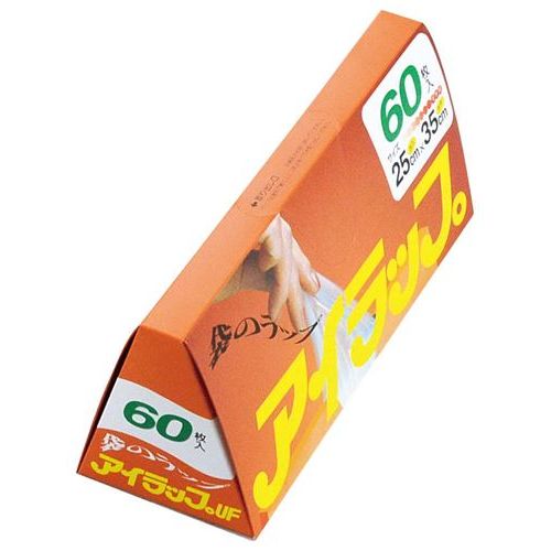 アイラップ家庭用(ポリ袋)60枚入 I－WRAP－HT/業務用/新品/小物送料対象商品