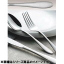 18-0 ナポリ バターナイフ/業務用/新品/小物送料対象商品