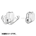 商品情報商品名：フローズンマシンプラス miniGEL Plus1・2専用断熱カバーメーカー型番：1254330JANコード：-入り数：1サイズ(外寸mm)：-サイズ(内寸mm)：-重量：0.9kg材質：ポリカ製造生産国製造物を生産した国：イタリア特記事項電池で動くか：No有害な物質や危険物・または消防法・航空法上で危険物として規制されていますか？：No商品について●食材や冷却能力を高めたい時に最適です。配送料について※この商品は、全国 配送料無料 にてお届けいたします。※北海道・沖縄・離島や一部地域では追加配送料が発生致します。自動配信メールの金額に、配送料金は含まれておりません。ご注文内容の確認後、納期と配送料金につきまして、ご連絡させて頂きます。※ご注文前に配送料金の確認をご希望の方へ。「お問い合わせボタン」から、お求めの商品数・配送先のご住所をご記入頂き、お問い合わせ下さいます様お願い致します。