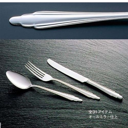 18-0 ＃1500 テーブルスプーン/業務用/新品/小物送料対象商品