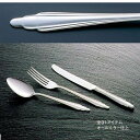 18-0 #1500 バターナイフ/業務用/新品/小物送料対象商品