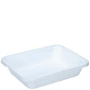 UK アルミキャストセラミック塗装 角フードパン 1/2サイズ/業務用/新品/小物送料対象商品
