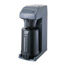 カリタ コーヒーマシーン ET-350 業務用/業務用/新品/送料無料