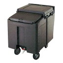 キャンブロ アイスキャディー ICS100L(131)D/B/業務用/新品/送料無料