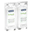 デロンギ 全自動エスプレッソマシン専用 除石灰剤(2本セット)DLSC200/業務用/新品/小物送料 ...