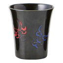 温感黒カップ 歌舞伎 中 B52−30/業務用/新品/小物送料対象商品