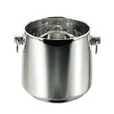 18-8 SRグランデー シャンパンクーラー 5L/業務用/新品/送料無料