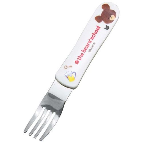 PC柄 お子様フォーク くまのがっこう M－1409TA/業務用/新品/小物送料対象商品