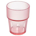 トライタン キングタンブラー 300ml ピンク TR−805P/業務用/新品/小物送料対象商品