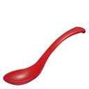 【楽天ランキング1位】メラミン ユニレンゲ L5 朱/業務用/新品/小物送料対象商品