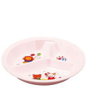 メラミン子供食器 みんなともだち。3ッ切ランチ皿 YMA-1 ピンク/業務用/新品/小物送料対象商品