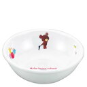 メラミン子供食器 くまのがっこう ボール M−3125J/業務用/新品/小物送料対象商品
