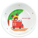 メラミン子供食器 くまのがっこう 深皿 M−1305J/業務用/新品/小物送料対象商品