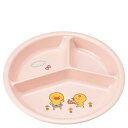 メラミン 子供食器 ひよこぐみ 三つ仕切皿 小 ピンク J25HIP/業務用/新品/小物送料対象商品