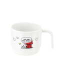 メラミン 子供食器 スヌーピー トライ 片手カップ/業務用/新品/小物送料対象商品(3)