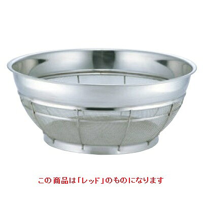 商品情報商品コード：aa1-0426950商品名：BK 18-8 カラーバー付 浅型ザル 普通目 46cm レッド寸法：高さ206外径：489、内径：460、深さ：187お届け数(合計)：1配送料について【ご注意】画面上の色はブラウザやご使用のパソコンの設定により実物と異なる場合があります。JANコード：4977544464642