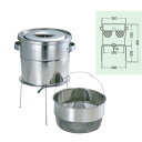 バケツ 18-8 バケットIII(バスケット式)13L 荒目 MSD-1360 MSD-1360/業務用/新品/小物送料対象商品 /テンポス